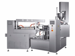 金针菇全自动真空包装机图1