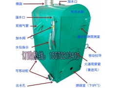 厂家直销铁制卧式蘑菇食用菌灭菌锅炉香菇木耳菌袋常压灭菌蒸汽炉图1