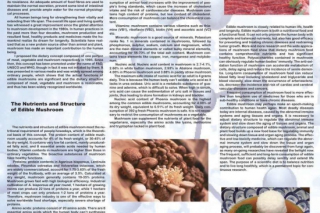 “一荤一素一菇”膳食理念首次正式在国际大会中发表 ()