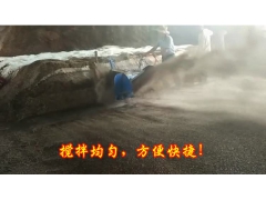 汽油机动力食用菌自走式拌料机 食用菌翻堆机图2