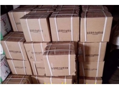 铝镁合金U型卡扣 食用菌扎口机 U503 506系列卡扣图1