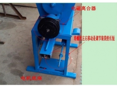 厂家直销食用菌电磁离合器 制袋机电磁离合器 离合器皮带轮图3