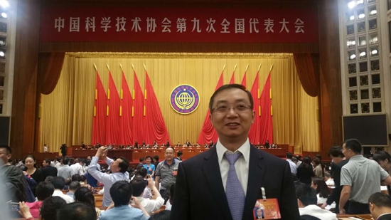 李晔董事长出席中国科学技术协会第九次全国代表大会-14261237451