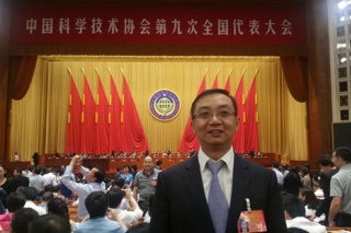 仙芝楼董事长李晔出席中国科协第九次全国代表大会 ()