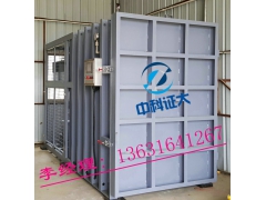 深圳ZMJ食用菌真空预冷机 预冷机厂家图2