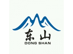 黑皮鸡枞菌价格图1