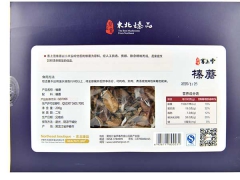 榛蘑 批发礼盒装榛蘑 甄选系列 禾源森林图1