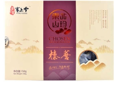 榛蘑 批发礼盒装榛蘑 压缩系列 禾源森林图3