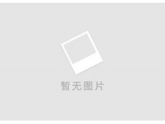 供销滑子菇|山西哪里供应的滑子菇经济实惠图1