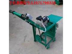 2016年新一代小型食用菌锯末拌料机 香菇平菇菌料搅拌机厂家图1