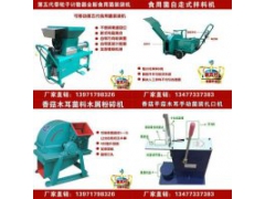 2016新一代食用菌扎口机厂家 香菇扎口机价格图1