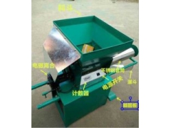 香菇装袋机价格 香菇全自动装袋机厂家 木耳平菇自动装袋机图1