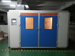 供应金针菇烘干机设备 厂家价格报价 5匹10匹20匹图1