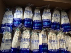 金针菇包装机,海鲜菇包装机,食用菌包装机,白玉菇包装机图2