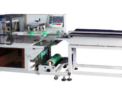 金针菇包装机,海鲜菇包装机,食用菌包装机,白玉菇包装机图1