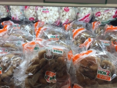 食用菌保鲜包装膜图1