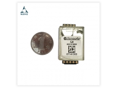 进口红外CO2模块二氧化碳传感器 低功耗S8 0053图2