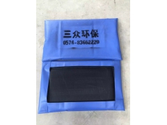 菇房消毒脚垫图1