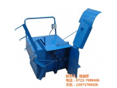 2016新一代食用菌机自走式菌料搅拌机图1