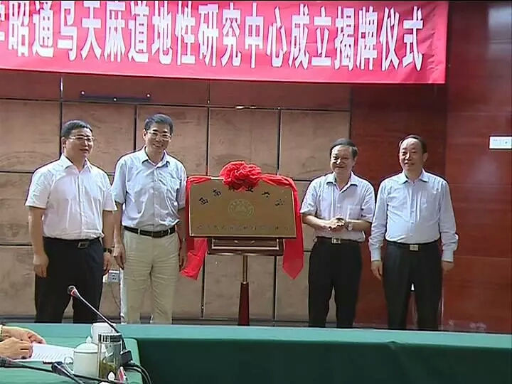 QQ图片20160813112430