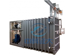 真空预冷设备食用菌真空预冷机报价_真空预冷机专利产品图2