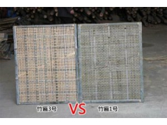 食用菌烘干机 羊肚菌烘干机 食品烘干机图2