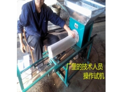 2016年新一代平菇装袋机 食用菌装袋机图1