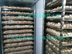 高品质食用菌烘干机图3