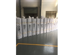 第四代尼龙拖网图3