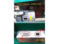 杏鲍菇装袋机价格 平菇装袋机厂家 香菇自动装袋机那家好用图3