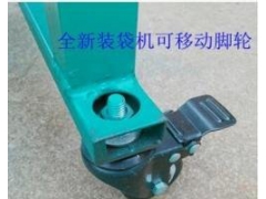 秀珍菇装袋机价格 平菇装袋机厂家 香菇自动装袋机那家好用图3