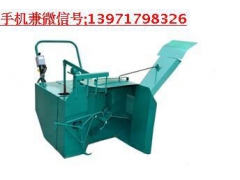 新一代食用菌拌料机厂家直销 平菇木耳香菇菌料翻堆机图1