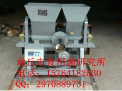 平菇分层播种装袋机|装袋机|章丘食用菌图1