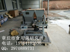 平菇分层播种装袋机|装袋机|章丘食用菌图2