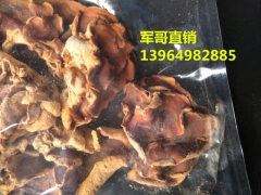 榆耳直销，榆耳生产基地，榆耳销售商，榆耳生产商，榆耳代理商图3