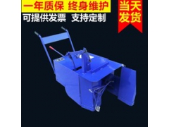 食用菌机械 食用菌设备 食用菌自走式菇料翻堆拌料机图2