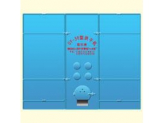 24格 药材烘干机 鱼虾海鲜食用菌烘箱笋干三七 柴煤多用烤箱图1