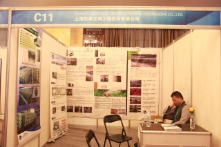 C11 上海凯摩空调工程技术有限公司 (3)
