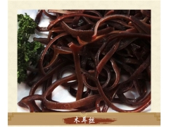供应木耳丝 山东木耳丝  木耳丝批发图1