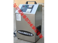 培养室消毒臭氧发生器图1