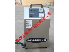 培养室消毒臭氧发生器图2