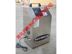 培养室消毒臭氧发生器图3