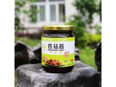 厂家直销兴利210g原味香菇酱香菇汤批发香菇汤加盟图1