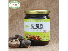 厂家直销兴利210g原味香菇酱香菇汤批发香菇汤加盟图3