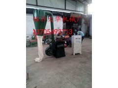 玉米芯蘑菇菌种粉碎机节能型图1