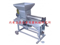 自动托袋装袋机图1