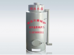 厂家直销 新式加高80型灭菌锅炉 灭菌机械 平菇香菇食用菌图1