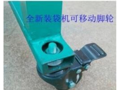 香菇装袋机厂家直销 平菇全自动装袋机那款好用图3