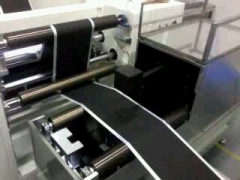 凤鸣亮发明专利产品非接触灵之粉沫激光在线测厚仪图2