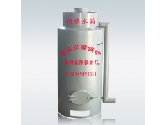 供应江陵沙市宜昌恩施荆州荆门武汉随州广水崇阳常压灭菌锅炉图1